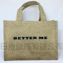 购物收纳提袋(帆布袋/购物袋/手提袋/零钱包/束口袋/收纳袋)