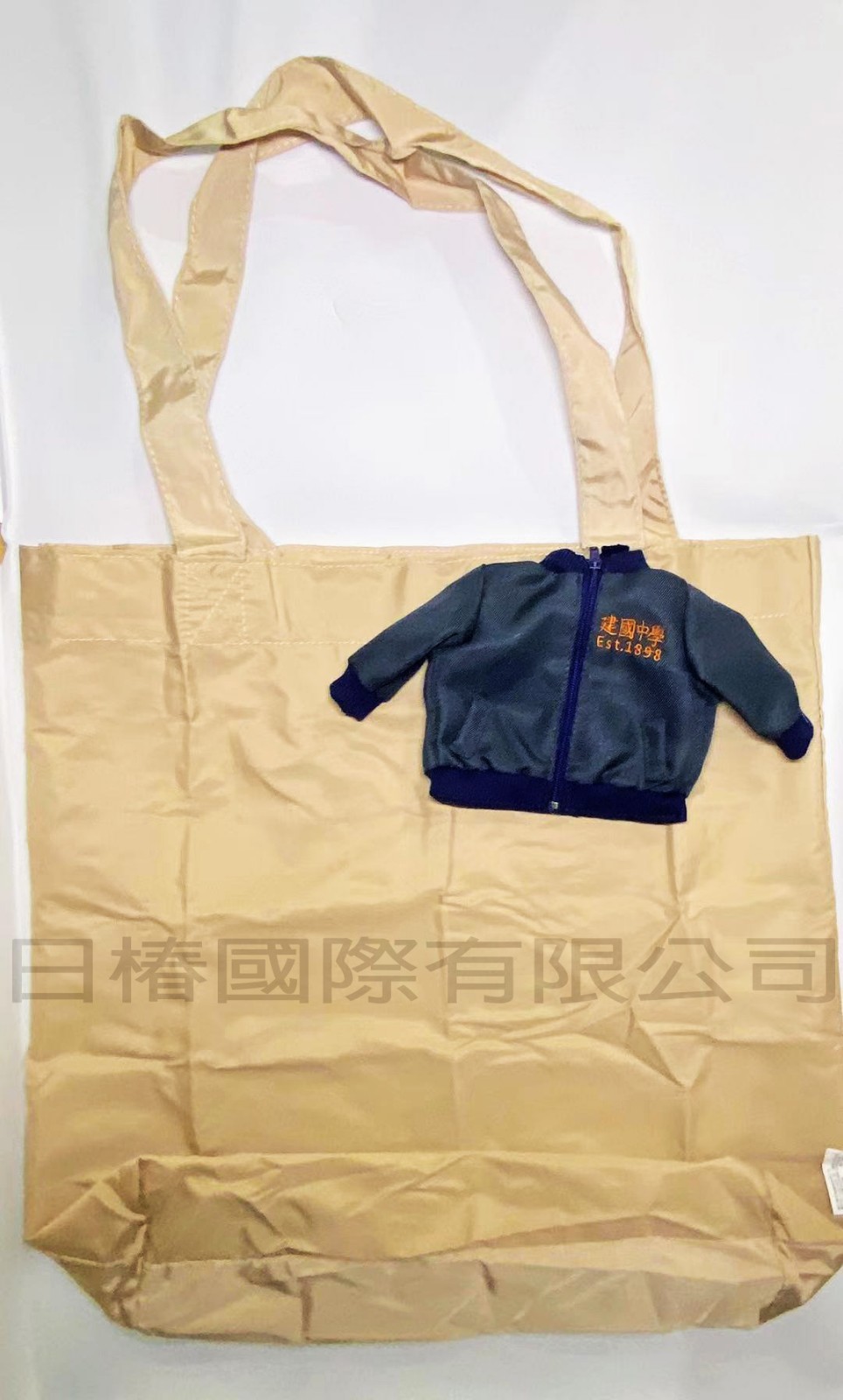 造型折疊收納提袋購物袋(帆布袋/購物袋/手提袋/零錢包/束口袋/收納袋)