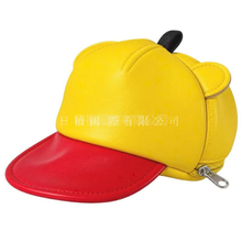 客制化迷你帽子零钱包（可客制LOGO）